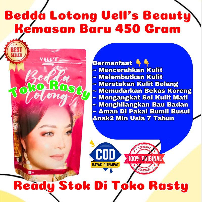 LULUR VELLS BEAUTY /BEDDA LOTONG VELLS BEAUTY /LULUR VELIS