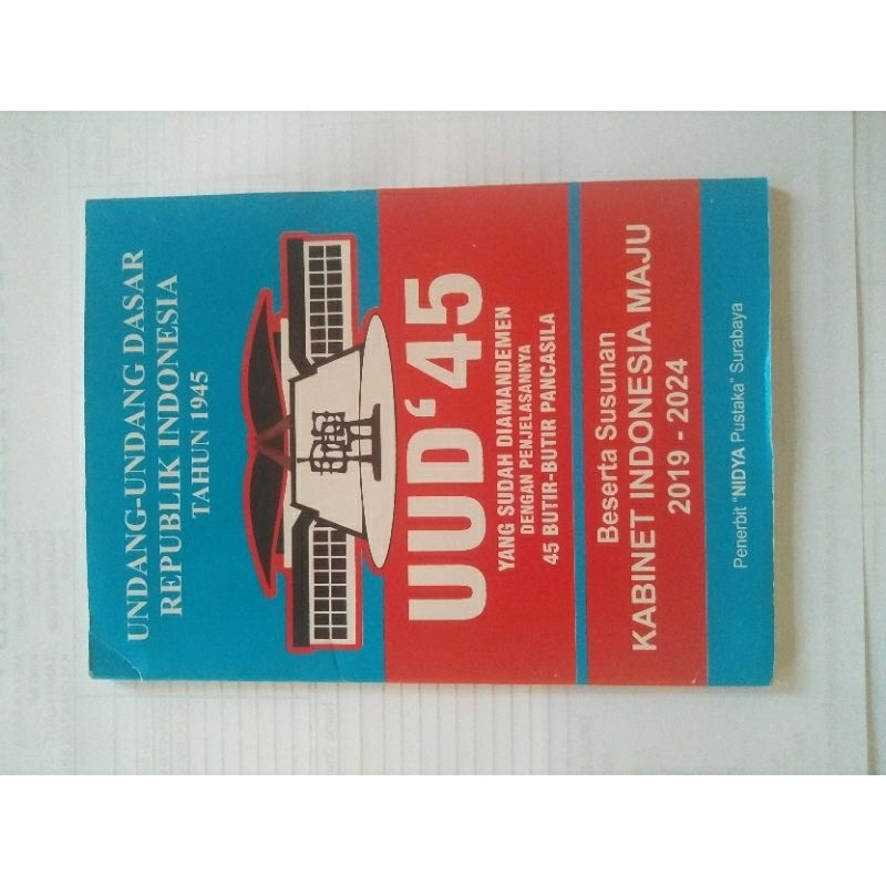 

Buku UUD 1945