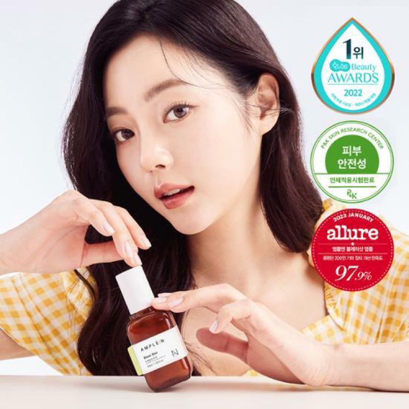 Ample:N Blemishot Ampoule 50ml