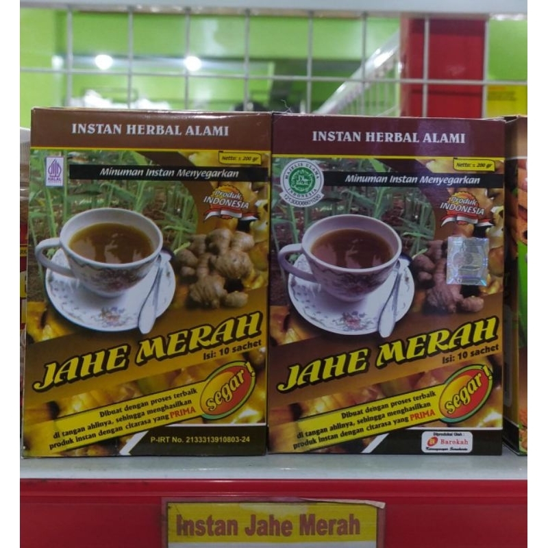 

Jahe Merah Al Ghuroba , Minuman Instan Serbuk Penghangat Badan, bahan alami 100%Original, isi 10sachet