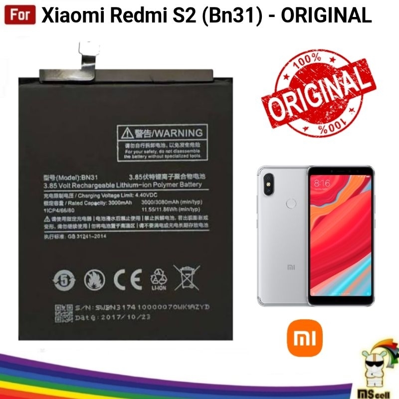 Baterai Xiaomi Redmi S2 BN31 Original | Baterai Batrai Battery Asli Bn 31 Batre Xiao Mi s2