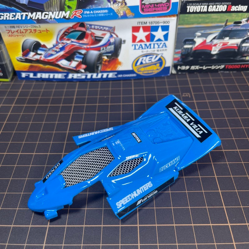 18040 Body aero solitude Custom paint + styling mesh jaring bisa request warna tulisan DLL