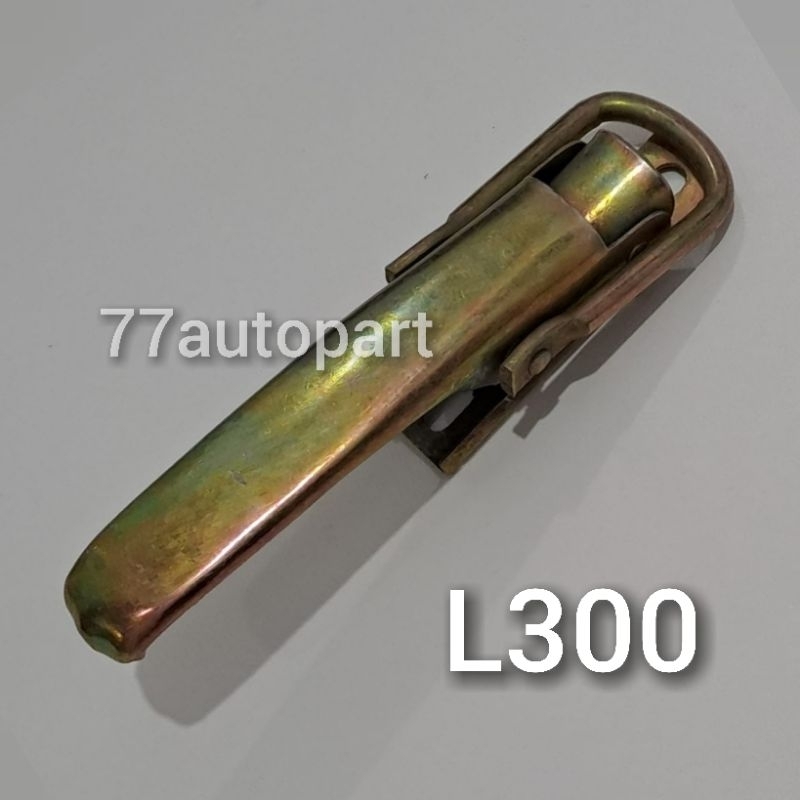 Kunci bak Mobil Mitsubishi L300