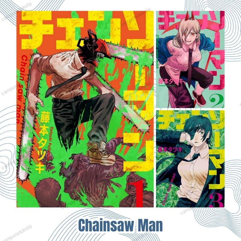 POSTER BUY 5 GET 1 FREE Chainsaw Man Manga Anime Poster A3 Premium