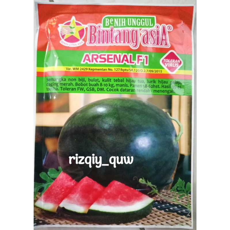 ARSENAL F1/ BENIH SEMANGKA NON BIJI/ BINTANG ASIA/20 gram