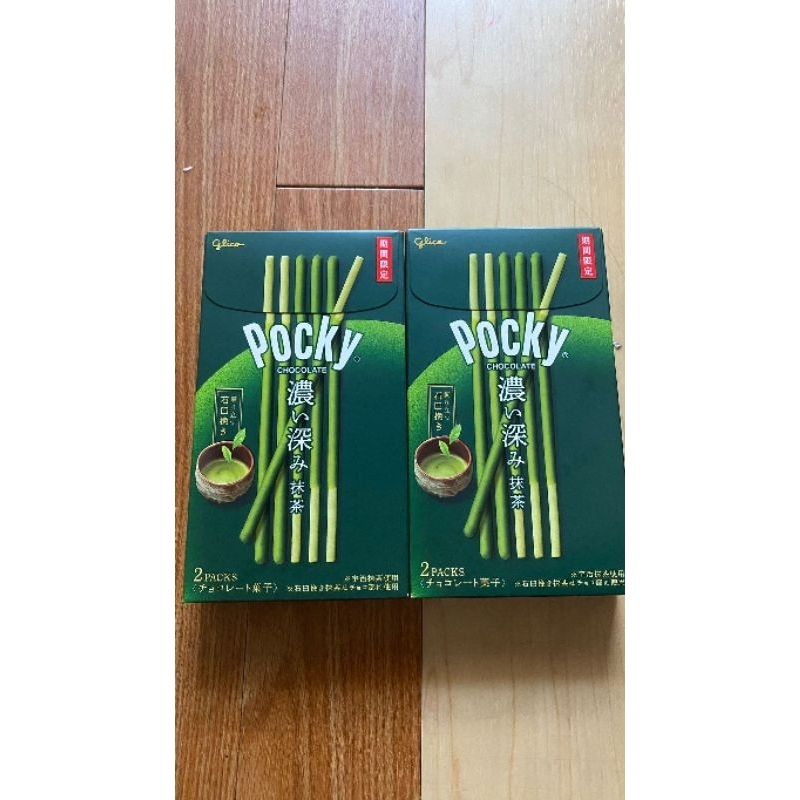 

Pocky matcha import Jepang ori