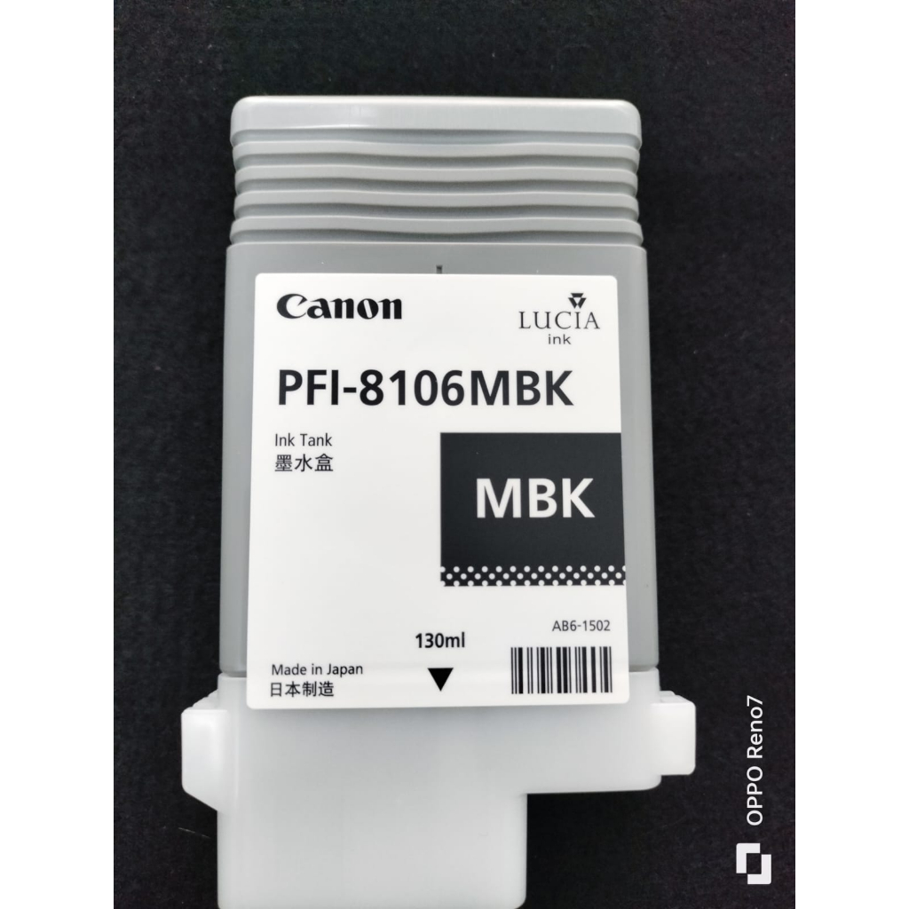 TINTA PLOTTER CANON PFI 8106 MBK