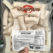 

BERNARDI MURATEKU SQUID FLOWER 500g