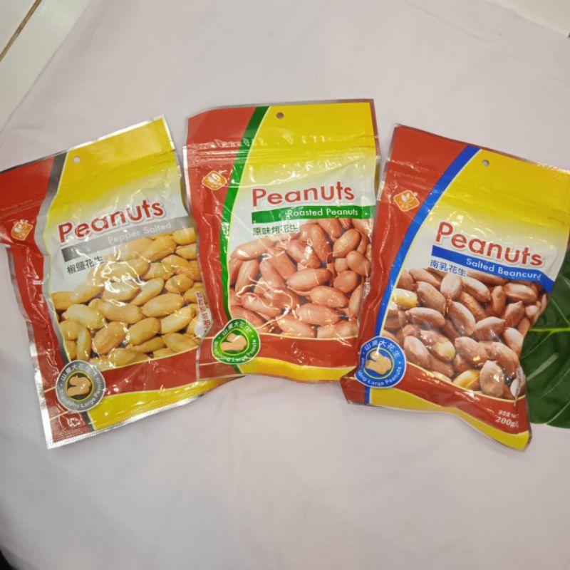 

KACANG KUPAS PEANUTS PAPPER SALTED 200G IMPORT