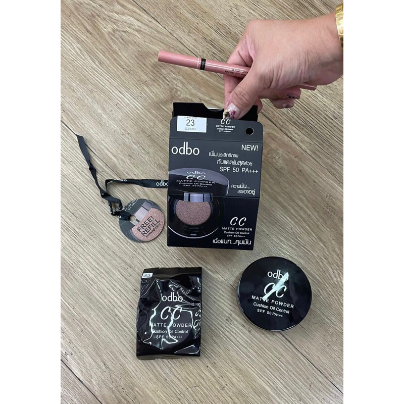 oDBO cushion spf 50++