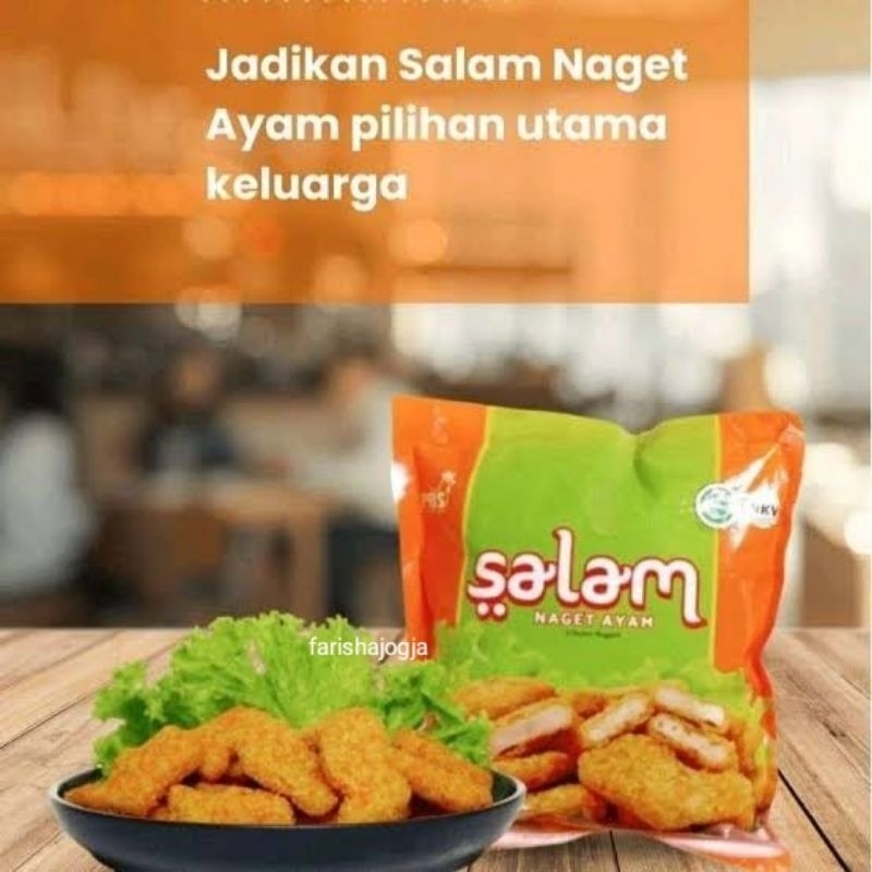 

✨ FSFF ✨ [instant] Nugget Salam 250g 500g