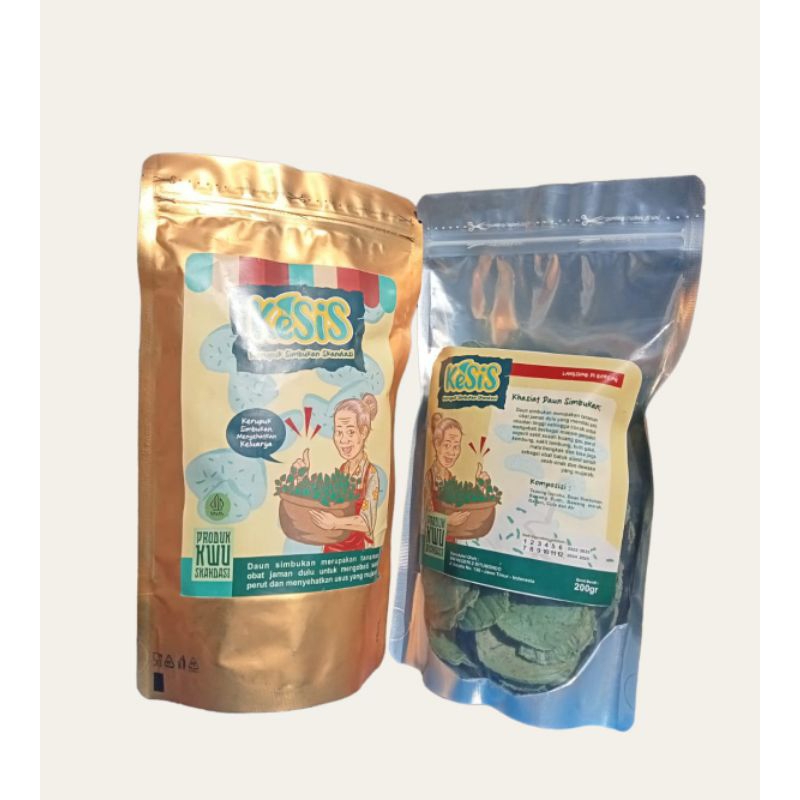 

kerupuk_kesis.Lomba KWU Unars