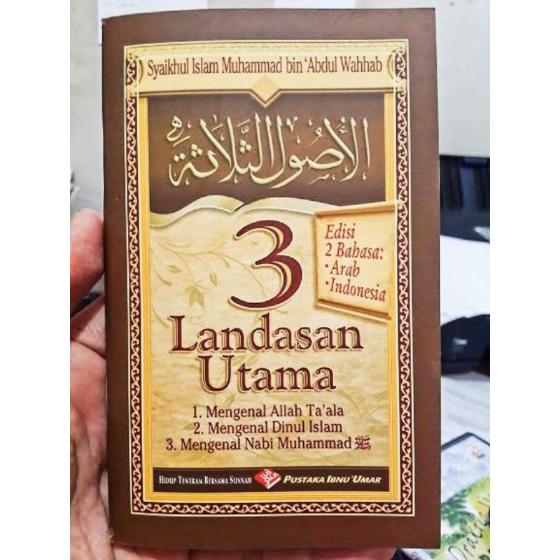 3 Landasan Utama (Terjemah Ushul Tsalatsah) saku