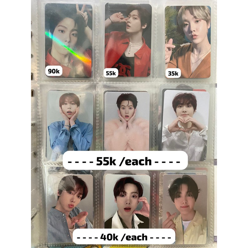 PHOTOCARD ASTRO