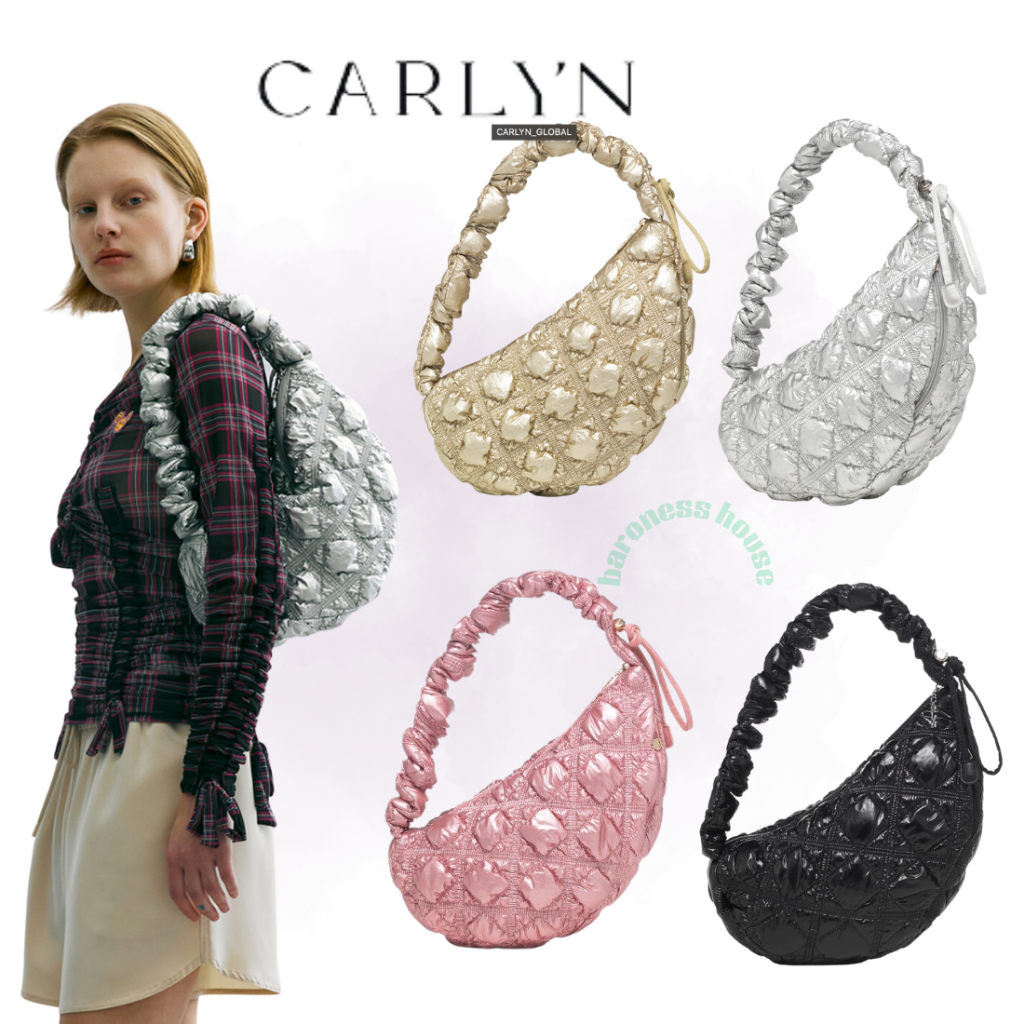 Carlyn Cozy Glaze Bag (M)