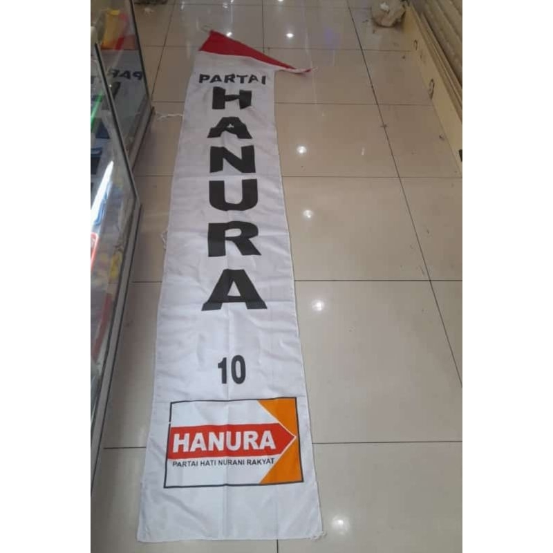 umbul2 hanura