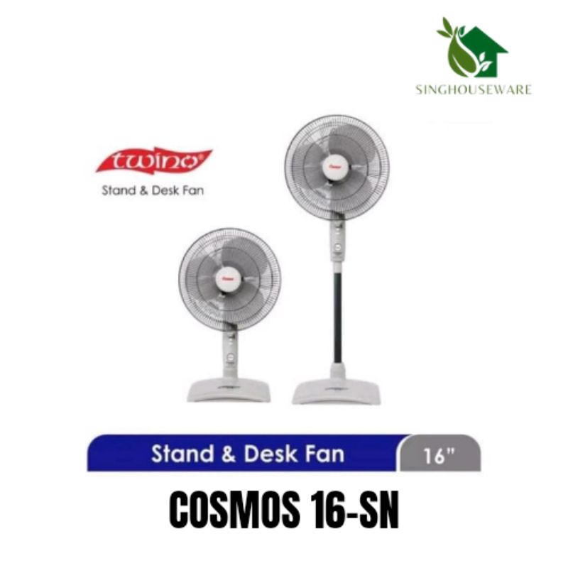 Cosmos kipas angin 16SN