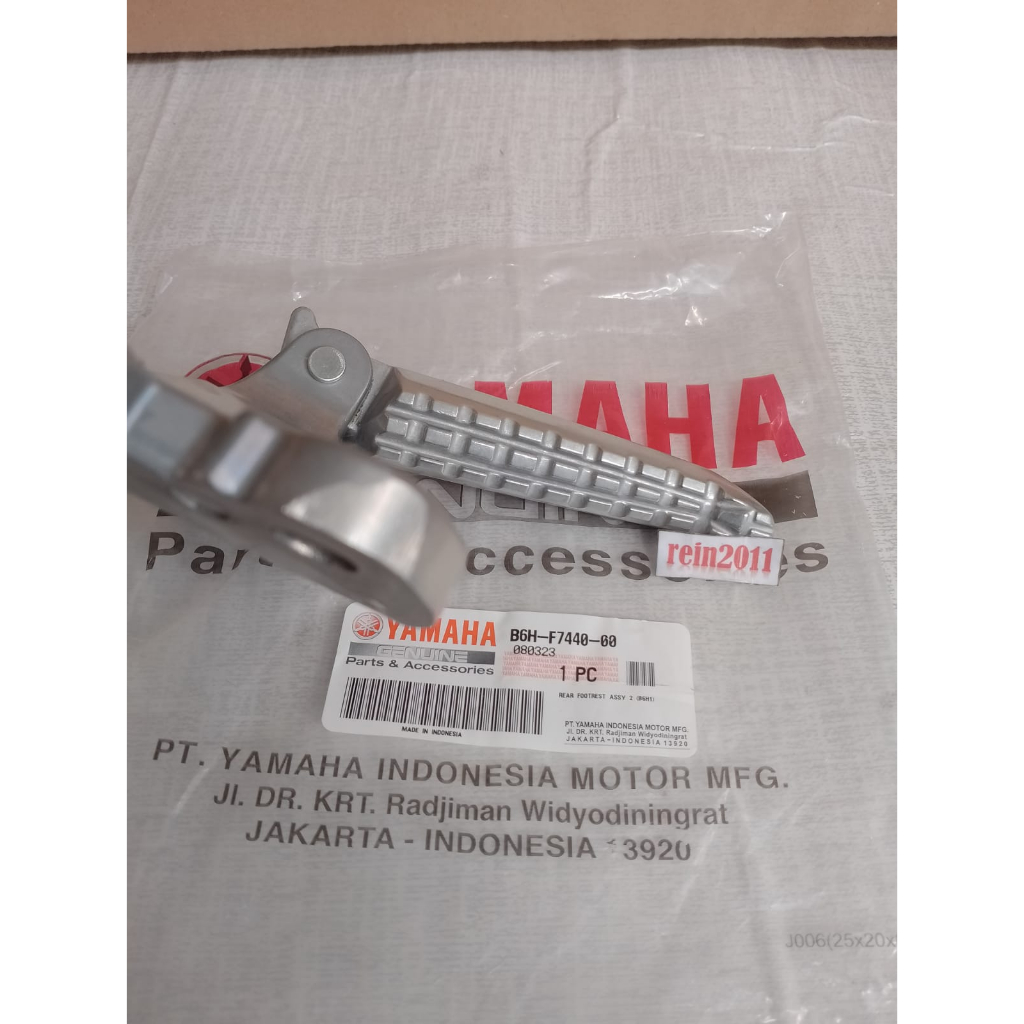 BRACKET BREKET FOOTSTEP KANAN NMAX 2020 ASLI / DUDUKAN FOOTSTEP KANAN NEW NMAX 2020 ORI B6H F7440 00