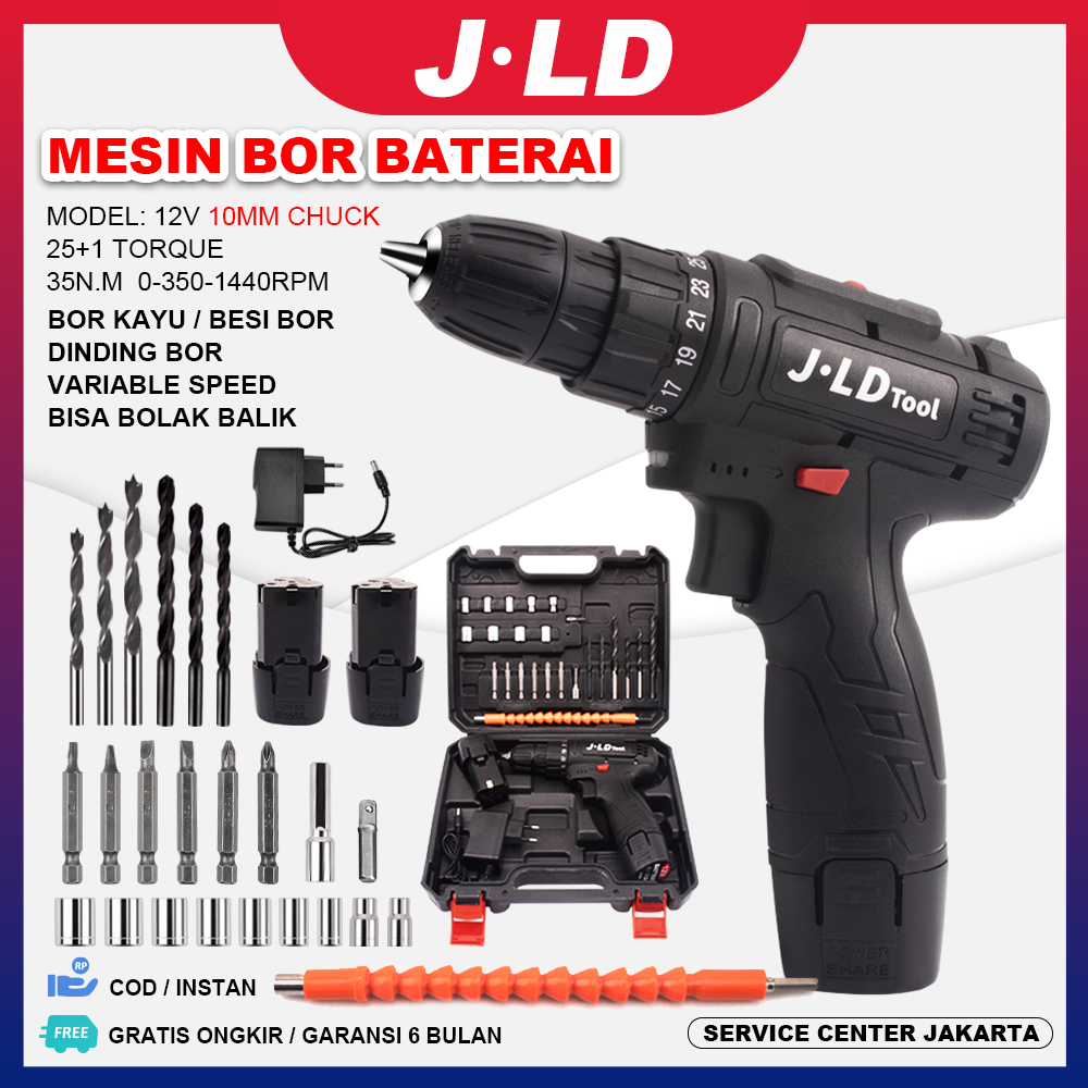 JLD MESIN BOR BATERAI 12V BOR BATERAI CAS KOMPLIT 10MM BOR CAS MURAH BOR JLD 35N.M MESIN BOR BATERAI