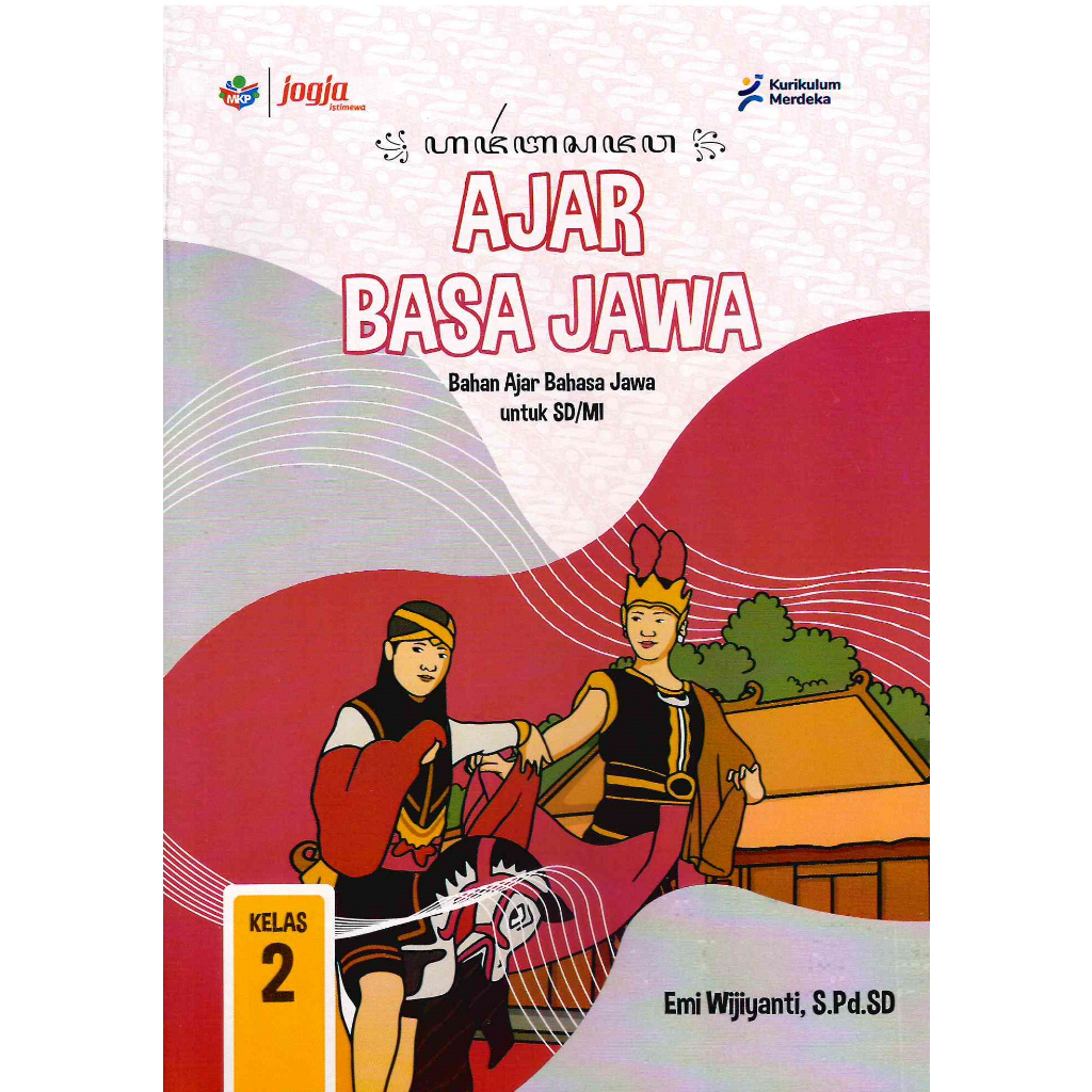 Buku Ajar Basa Jawa Kelas 2 SD Kurikulum Merdeka