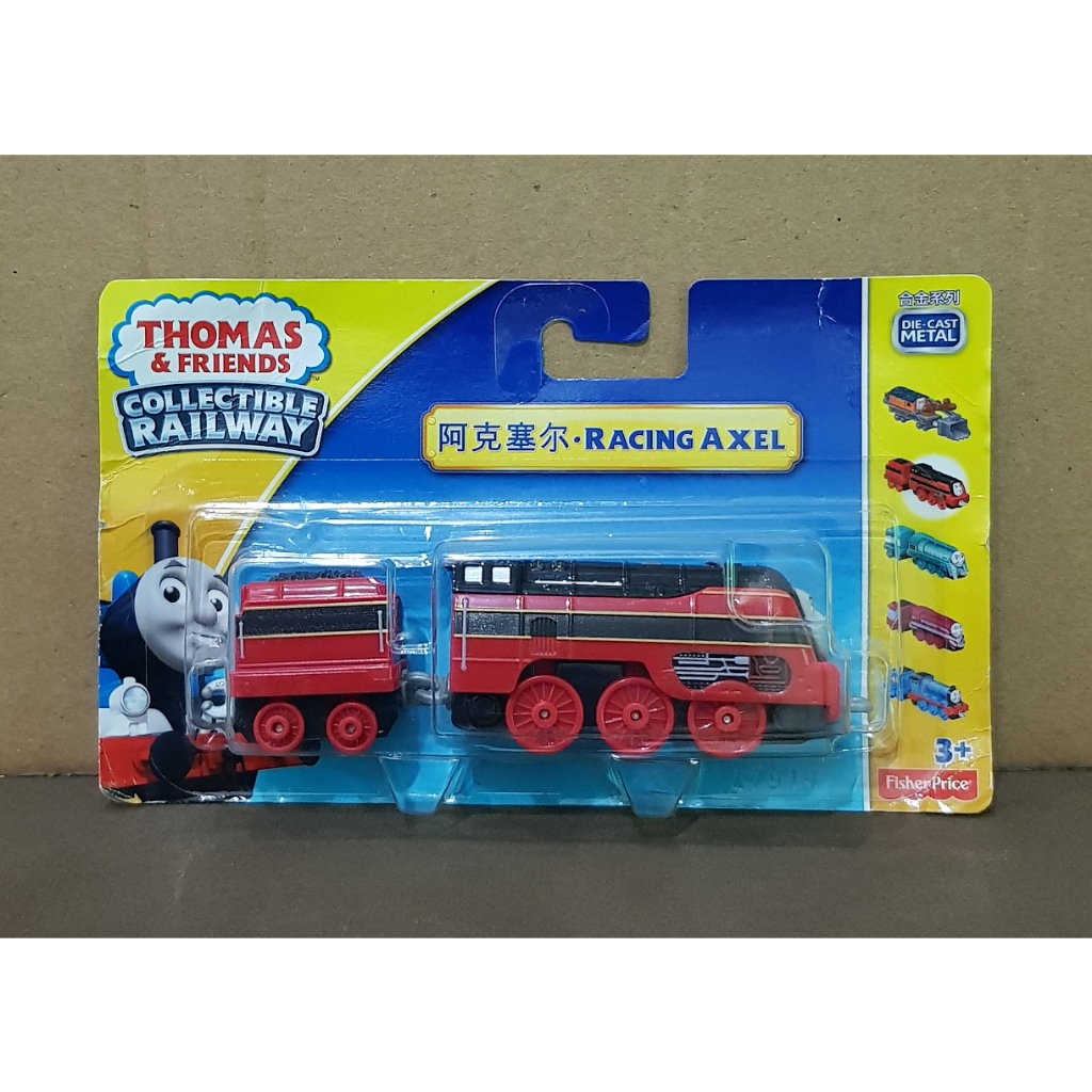 Thomas & Friends Push Along Adventures / Collectible - RACING AXEL