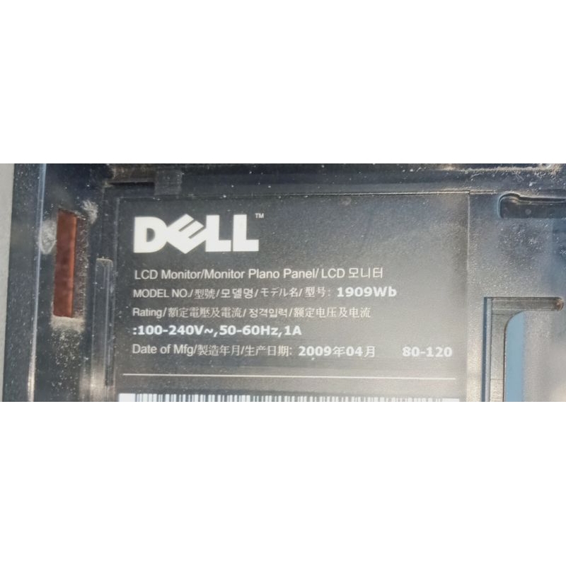Mainboard Board Monitor DELL 1909WB