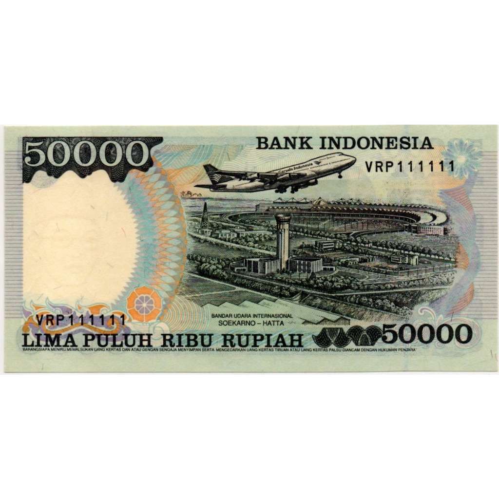Uang Kuno Nomor Cantik VRP111111 Indonesia 50000 Rupiah 1995 (UNC)