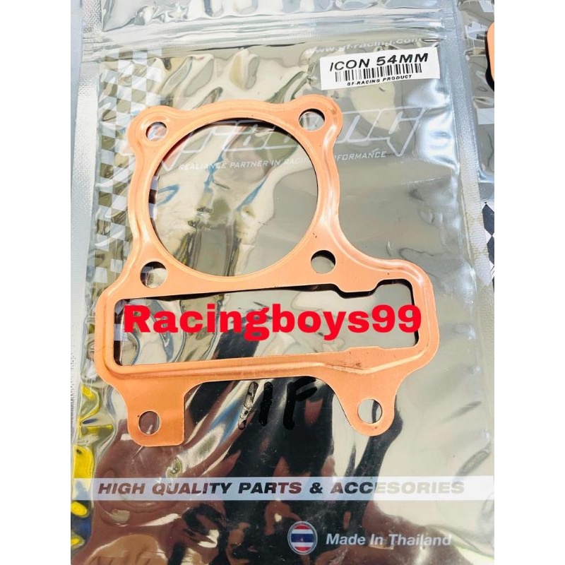 paking blok head tembaga beat karbu scoopy karbu tebal 0.5mm diameter 54mm