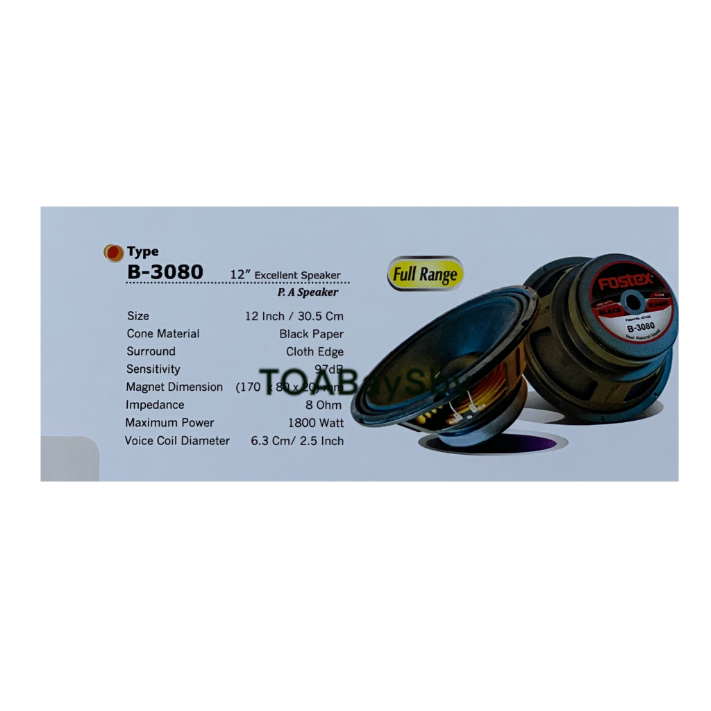 Speaker Excellent Fostex 12in B-3080 Full Range