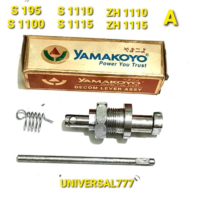 S195 S1115 A Decomplever Cuk Selah Kopling Diesel S1100 S1110 S1115 ZH1110 ZH1115 Disel S ZH ZS 195 