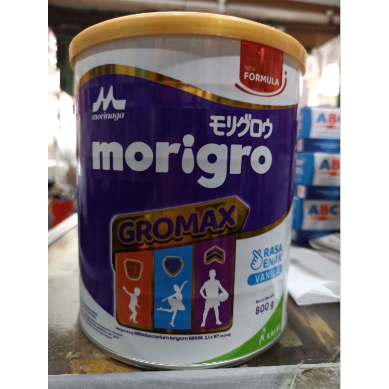 Morigro Gromax 800 gram