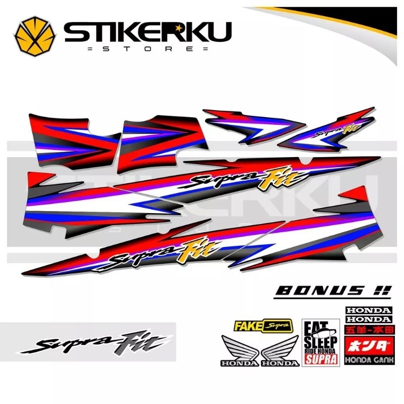 STRIPING SUPRA FIT LAMA / OLD / STIKER SUPRA FIT / STICKER SUPRA FIT LAMA / LIST SUPRA FIT / ORI / N