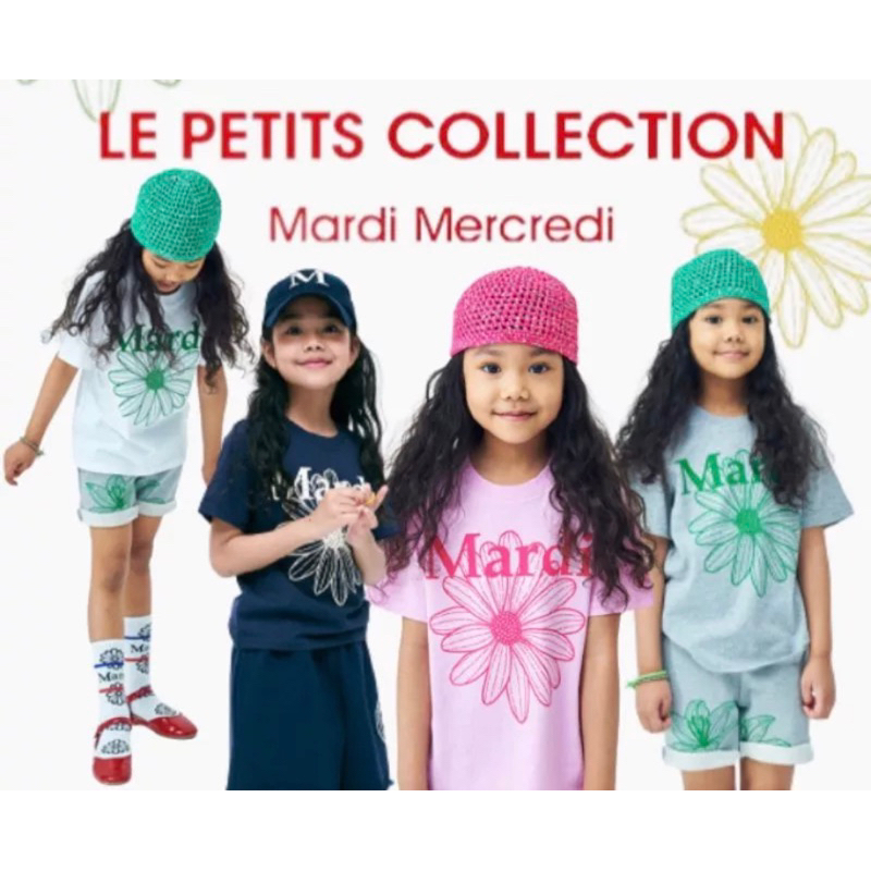 MARDI MERCREDI Les Petits - Kids Tshirt Flowermardi