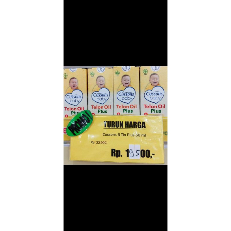 minyak telon Cussons baby