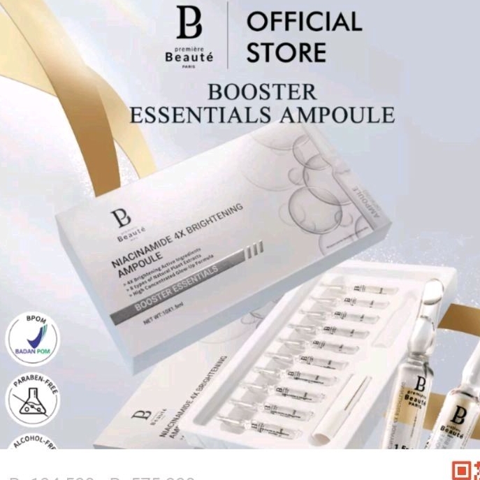premiere beaute ampoule brigtening booster