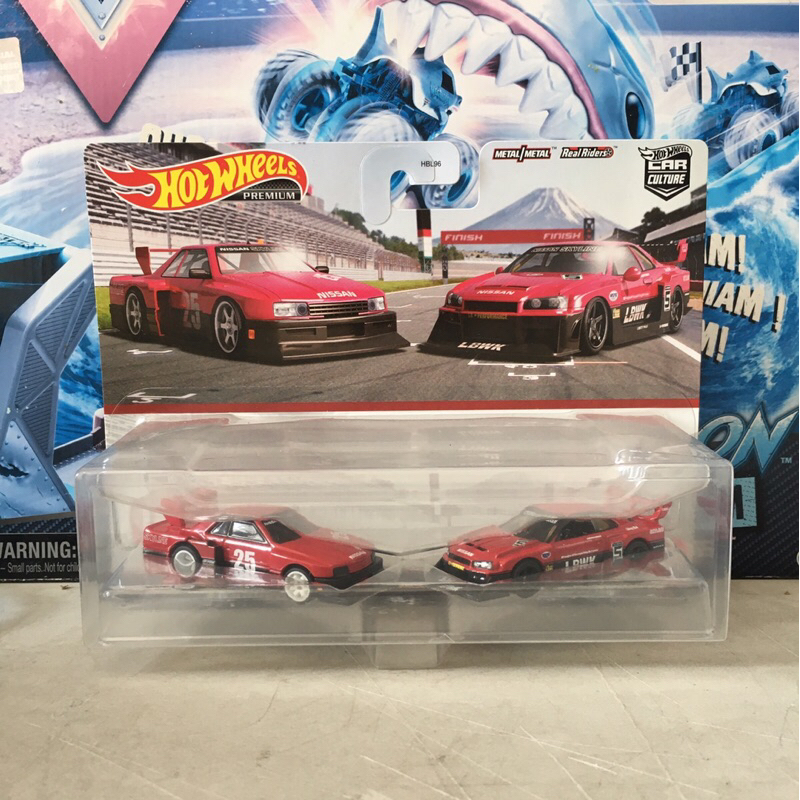 Hotwheels Nissan Skyline Silhouette & LB-ER34 Super Silhoutte Skyline