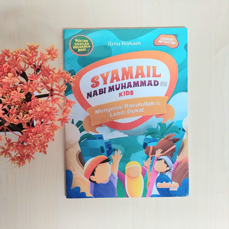 SYAMAIL NABI MUHAMMAD KIDS