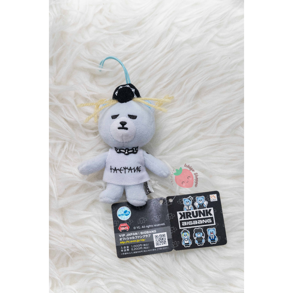KRUNK BIGBANG Mascot Taeyang Plush Doll Strap FURYU