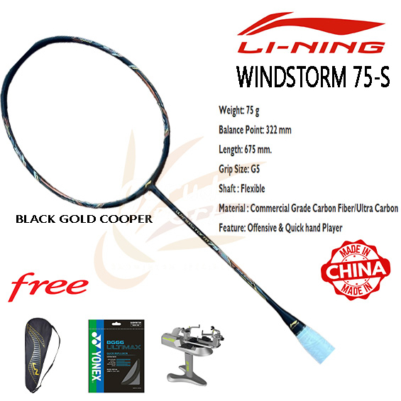 RAKET BADMINTON LINING WINDSTORM 75S / LINING WINDSTORM 75 S / LINING WS 75S