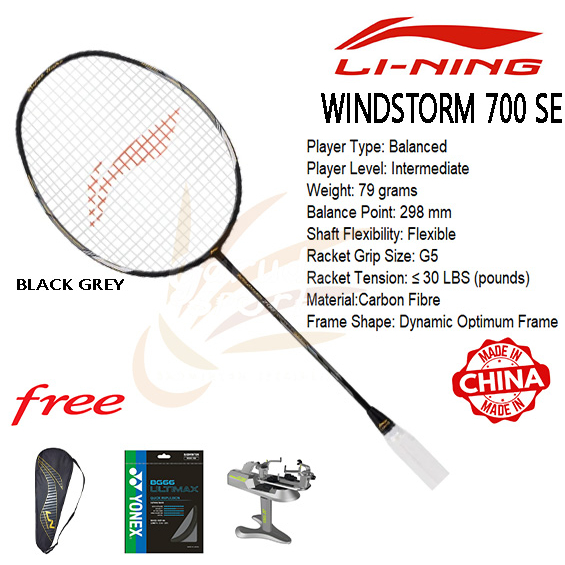 RAKET BADMINTON LINING WINDSTORM 700 Special Edition Lining WS 700 SE / LINING WINDSTORM