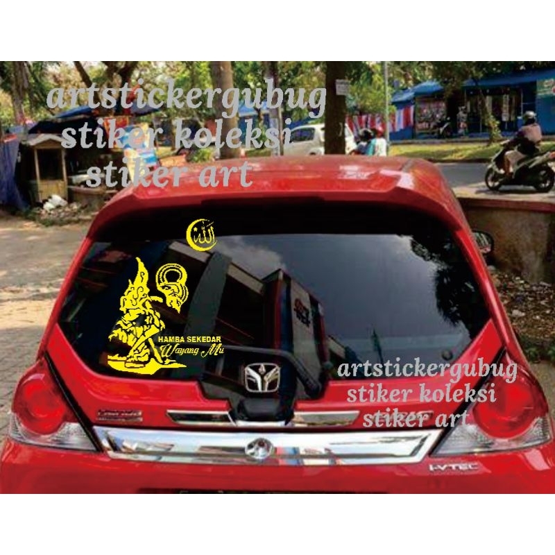 stiker mobil stiker bahan nyala stiker terbaik stikerkacamobil