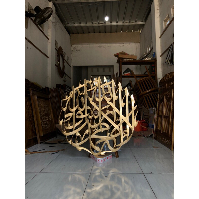 Kaligrafi ukir Kayu Model Minimalis Gold + packing kayu