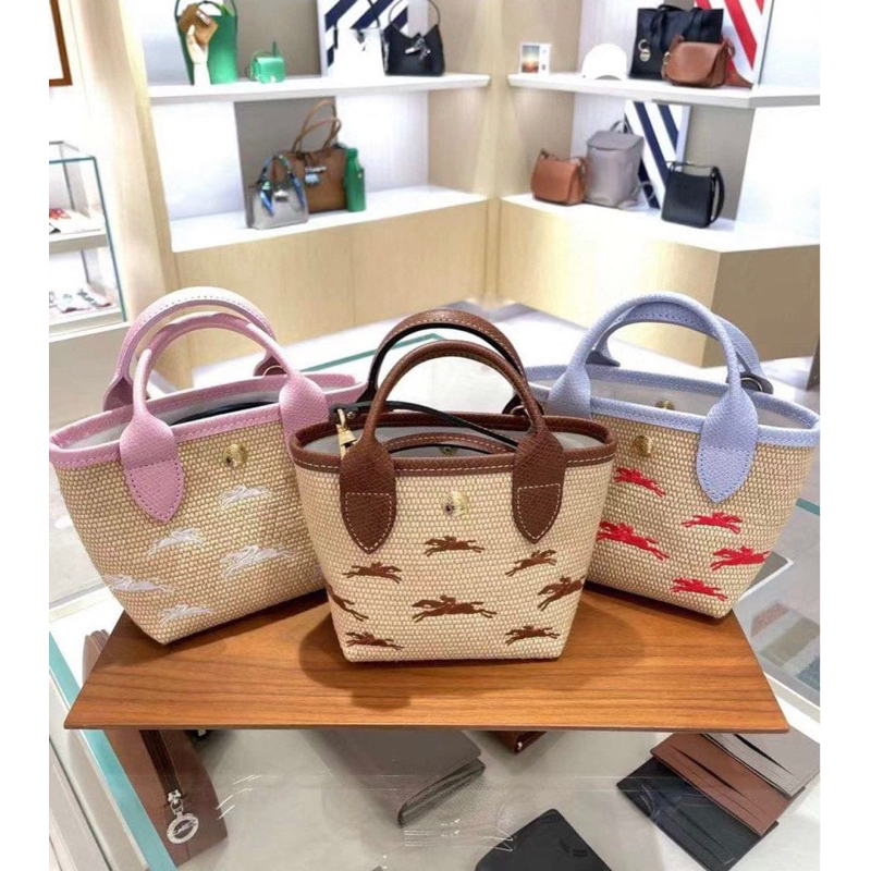 L01 PAINER ROTAN LCHMP - TAS WANITA LC WOVEN WICKER STRAW RATTAN BAG FASHION IMPORT