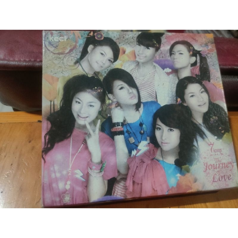 cd audio 7 icons the journey of love