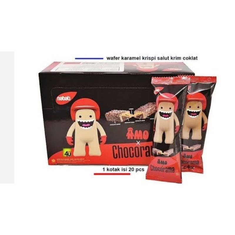 

Nabati Amo Chocorama