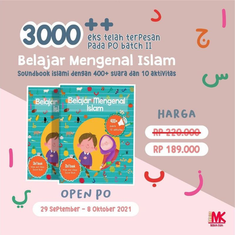 

Soundbook Belajar Mengenal Islam