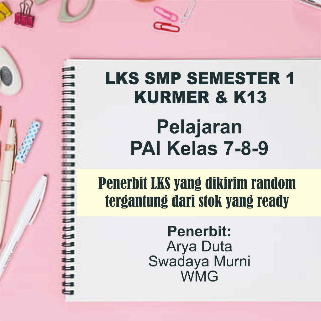 LKS PAI - Pendidikan Agama Islam SMP MTS Kelas 7-8-9 Semester 1 Ganjil