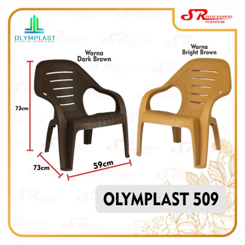 Olymplast Kursi plastik santai motif rotan 509