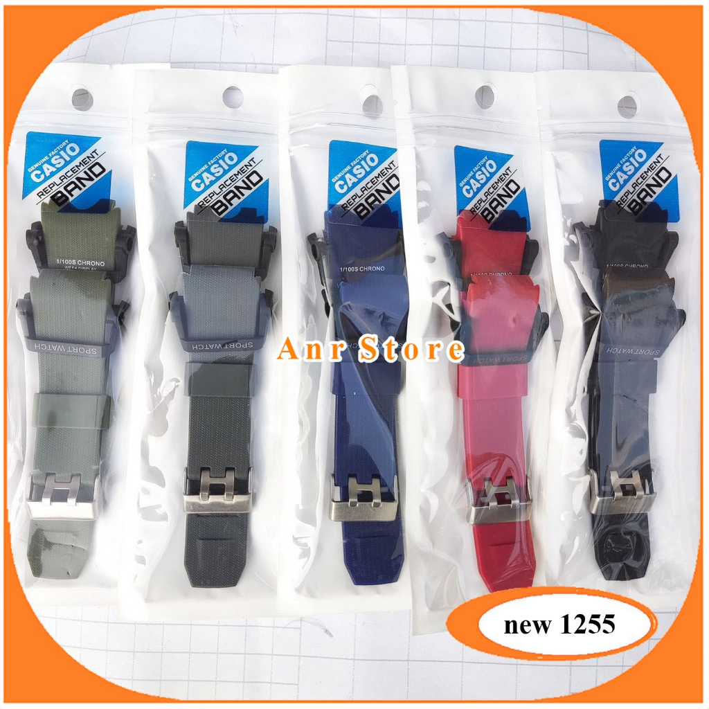 STRAP TALI JAM TANGAN CASIO GG-B100 GGB100
