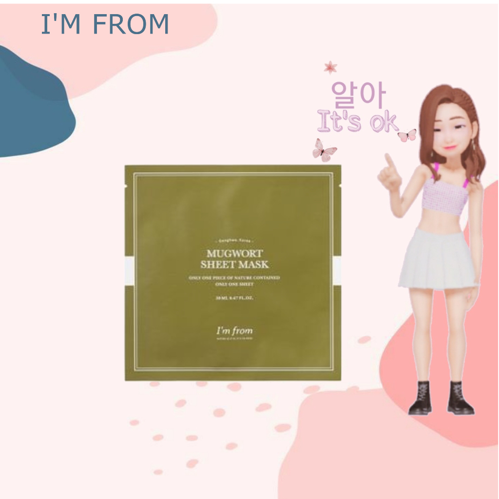 I'M FROM Mugwort Sheet Mask